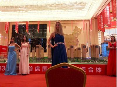 专业策划，盛典呈现 武汉企业年会策划样板图解析