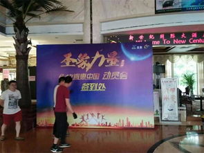 镇江尚影 一站式专业活动策划与执行专家