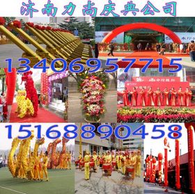 礼仪策划与庆典服务 打造难忘时刻的艺术