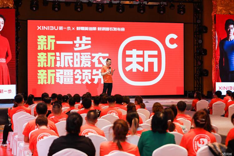 庆典华章 专业舞美与礼仪策划的艺术融合