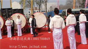 供应济南庆典礼仪 济南庆典 济南历下领航泰达庆典制品中心 济南庆典,济南庆典公司,济南庆典策划