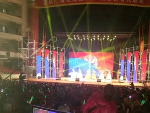 重庆展会庆典策划服务 专业打造精彩活动体验